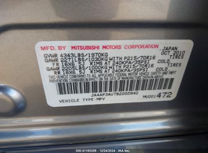 Lot #3053065963 2011 MITSUBISHI OUTLANDER SPORT ES