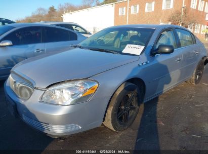 Lot #3049253800 2006 BUICK LUCERNE CX