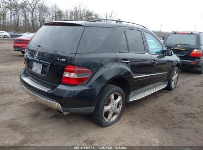 Lot #3037533766 2008 MERCEDES-BENZ ML 350 4MATIC