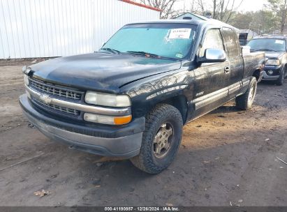 Lot #3050076023 2000 CHEVROLET SILVERADO 1500 LS