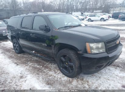 Lot #3056468904 2007 CHEVROLET SUBURBAN 1500 LT