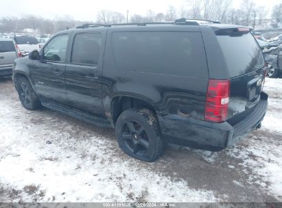 Lot #3056468904 2007 CHEVROLET SUBURBAN 1500 LT