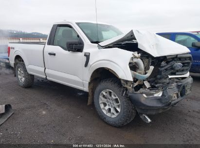 Lot #3053067360 2021 FORD F-150 XL