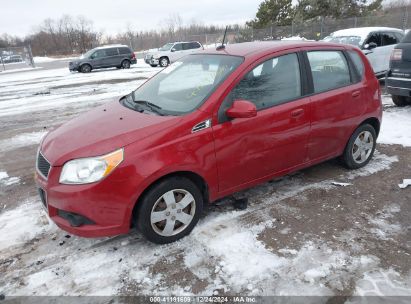 Lot #3045357658 2010 CHEVROLET AVEO LS