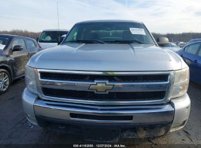 Lot #3051090660 2011 CHEVROLET SILVERADO 1500 LT