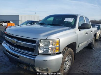 Lot #3051090660 2011 CHEVROLET SILVERADO 1500 LT