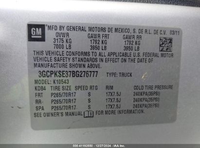 Lot #3051090660 2011 CHEVROLET SILVERADO 1500 LT