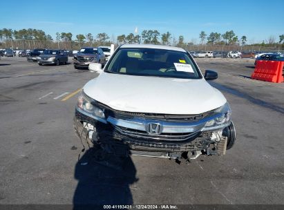 Lot #3056064831 2017 HONDA ACCORD HYBRID