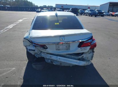 Lot #3056064831 2017 HONDA ACCORD HYBRID