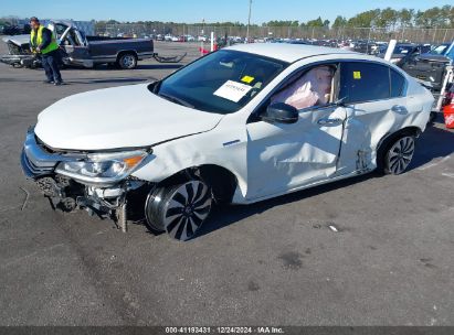 Lot #3056064831 2017 HONDA ACCORD HYBRID