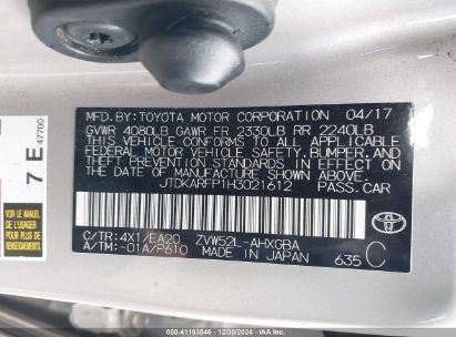 Lot #3046372433 2017 TOYOTA PRIUS PRIME ADVANCED