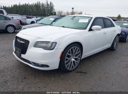 Lot #3056476387 2015 CHRYSLER 300 S