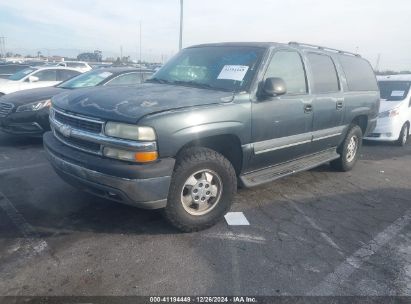 Lot #3051072755 2003 CHEVROLET SUBURBAN 1500 LS