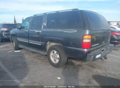 Lot #3051072755 2003 CHEVROLET SUBURBAN 1500 LS