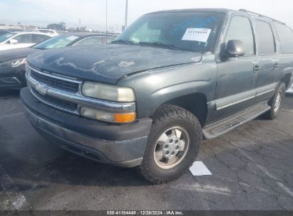 Lot #3051072755 2003 CHEVROLET SUBURBAN 1500 LS