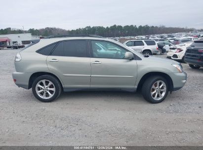 Lot #3042563312 2008 LEXUS RX 350