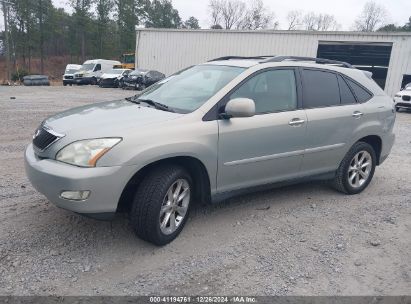 Lot #3042563312 2008 LEXUS RX 350