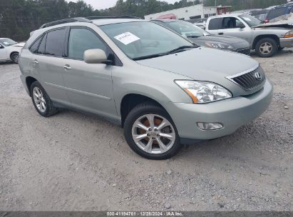 Lot #3042563312 2008 LEXUS RX 350