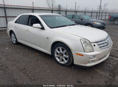 Lot #3047406626 2005 CADILLAC STS V8