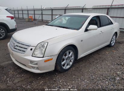 Lot #3047406626 2005 CADILLAC STS V8