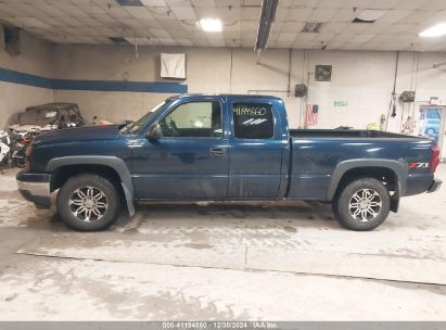 Lot #3042554115 2007 CHEVROLET SILVERADO 1500 CLASSIC LT1