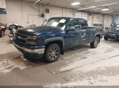 Lot #3042554115 2007 CHEVROLET SILVERADO 1500 CLASSIC LT1