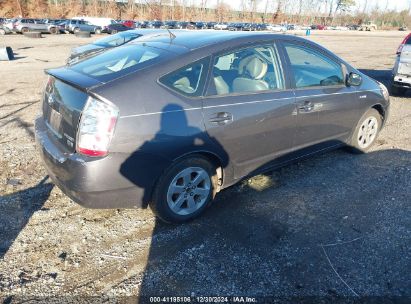 Lot #3048046826 2008 TOYOTA PRIUS