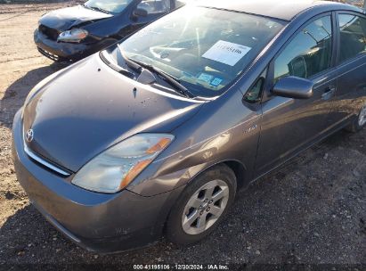 Lot #3048046826 2008 TOYOTA PRIUS