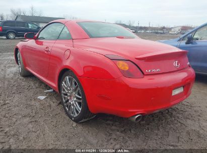 Lot #3048046825 2002 LEXUS SC 430