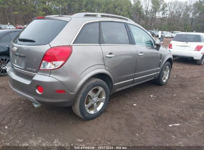 Lot #3056468873 2012 CHEVROLET CAPTIVA SPORT LT