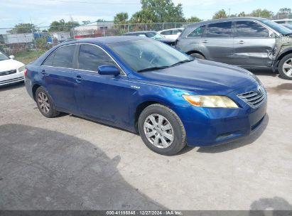 Lot #3053662035 2008 TOYOTA CAMRY HYBRID