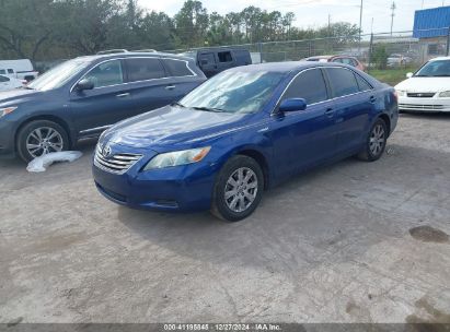 Lot #3053662035 2008 TOYOTA CAMRY HYBRID