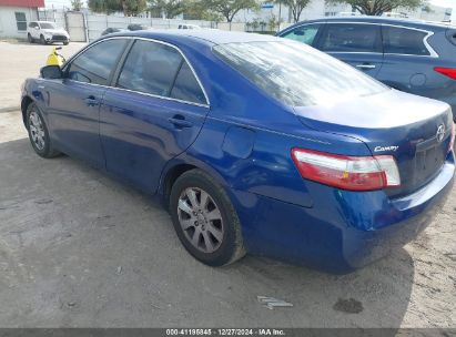 Lot #3053662035 2008 TOYOTA CAMRY HYBRID