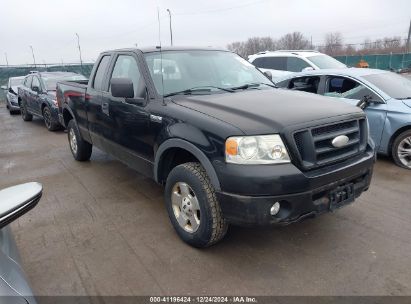 Lot #3042563193 2006 FORD F-150 STX/XL/XLT