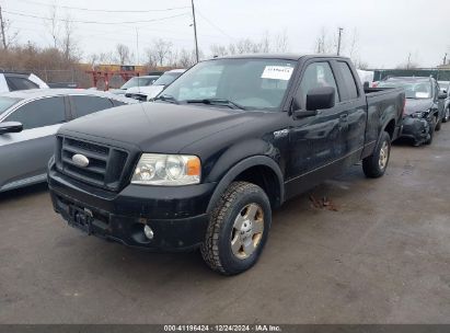 Lot #3042563193 2006 FORD F-150 STX/XL/XLT