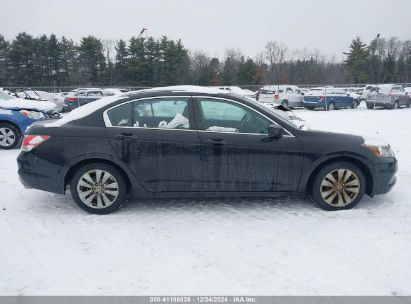 Lot #3051090614 2012 HONDA ACCORD SDN EX