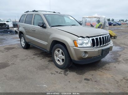 Lot #3050072280 2005 JEEP GRAND CHEROKEE LIMITED