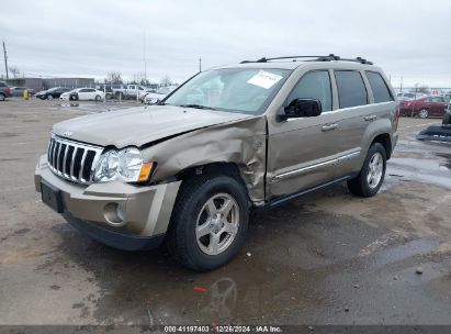 Lot #3050072280 2005 JEEP GRAND CHEROKEE LIMITED