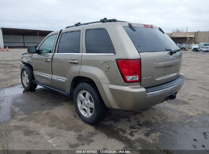 Lot #3050072280 2005 JEEP GRAND CHEROKEE LIMITED