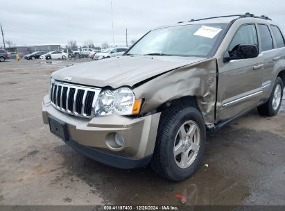 Lot #3050072280 2005 JEEP GRAND CHEROKEE LIMITED