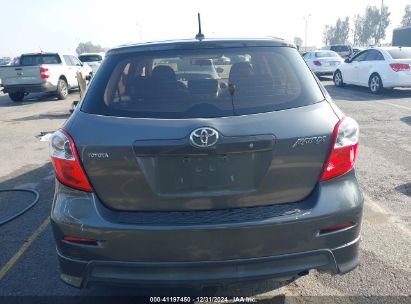 Lot #3053067263 2010 TOYOTA MATRIX