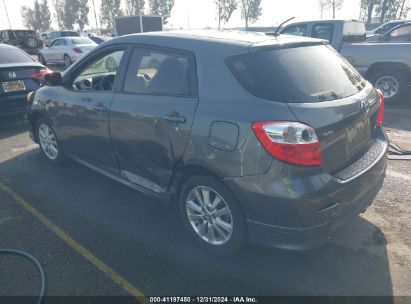 Lot #3053067263 2010 TOYOTA MATRIX