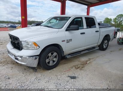 Lot #3067300398 2020 RAM 1500 CLASSIC TRADESMAN  4X2 5'7 BOX