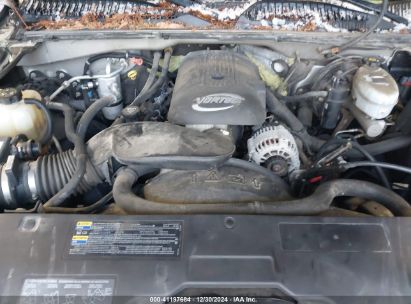 Lot #3053067251 2004 GMC SIERRA 1500 SLT