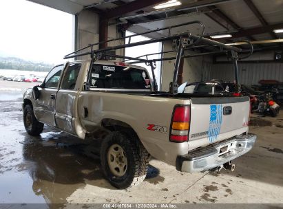 Lot #3053067251 2004 GMC SIERRA 1500 SLT