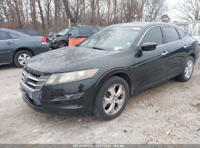 Lot #3056064279 2011 HONDA ACCORD CROSSTOUR EX-L