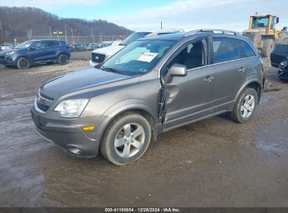 Lot #3056071836 2012 CHEVROLET CAPTIVA SPORT LT