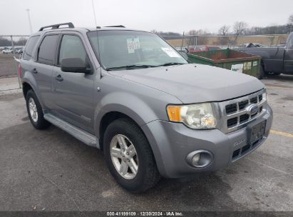 Lot #3045357636 2008 FORD ESCAPE HYBRID