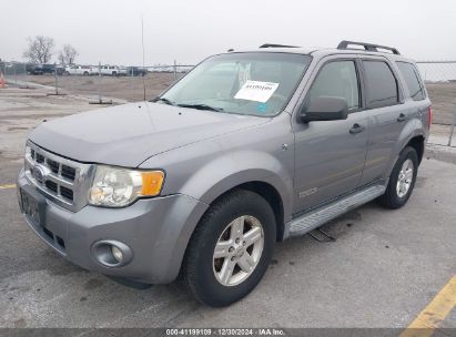 Lot #3045357636 2008 FORD ESCAPE HYBRID