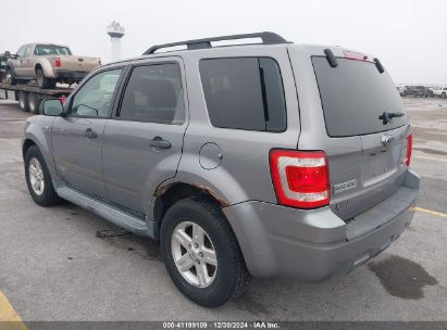 Lot #3045357636 2008 FORD ESCAPE HYBRID